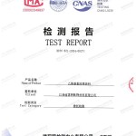 辽阳重防腐地坪,辽阳超强耐腐蚀涂料-缩略图2